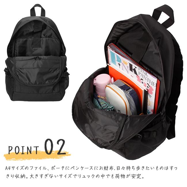 SCANDINAVIAN FOREST（スカンジナビアンフォレスト） 最大50% 2/15限定