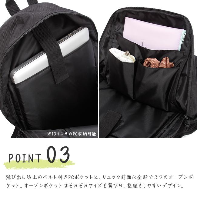 リュック‼️新品、未使用、たんす保管❣️ブラック　カバン　バッグ SCANDINAVIAN FOREST（スカンジナビアンフォレスト） リュック