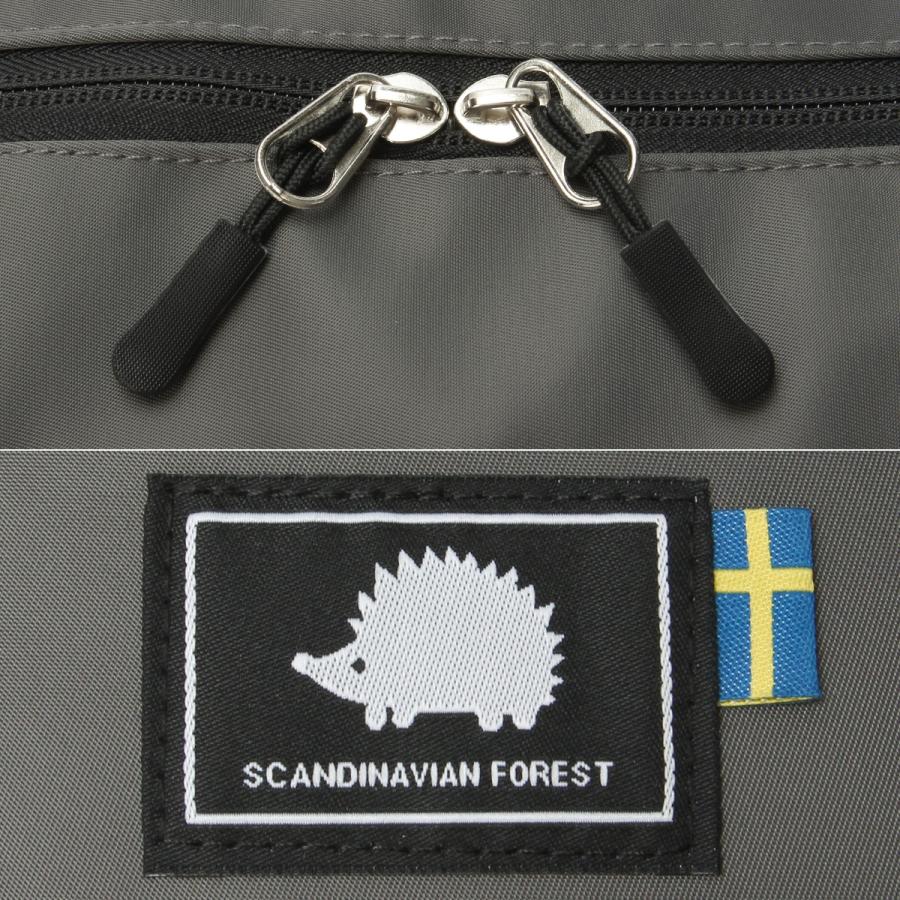 SCANDINAVIAN FOREST（スカンジナビアンフォレスト） 最大42% 5/21限定