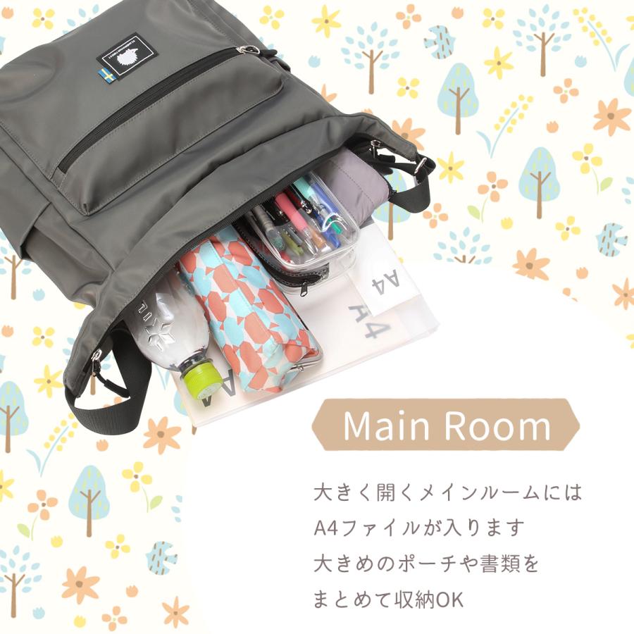 お値下げ‼︎ 綺麗なカントリー・ブックケース・シャビー風 楽天市場】【4日間限定 最大33倍】 スカンジナビアンフォレスト