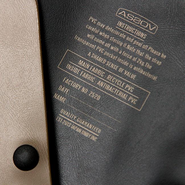 最大43% 1/11限定 メール便選択で送料無料 アッソブ マスクケース マスクホルダー 携帯用 抗菌 日本製 持ち運び おしゃれ AS2OV 252000 在庫限り | AS2OV | 07