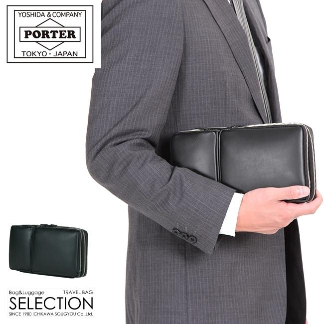 MODULE(PORTER) ポーター モジュール マルチケース 255-03769 MODULE(PORTER) ポーター モジュール マルチケース 255-03769
