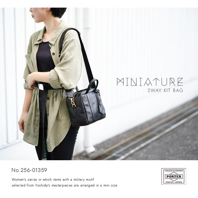 美品✨ポーターガール　ミニアチュール 2WAY KIT BAG レザー 黒 美品✨ポーターガール ミニアチュール 2WAY KIT BAG 黒 - メルカリ