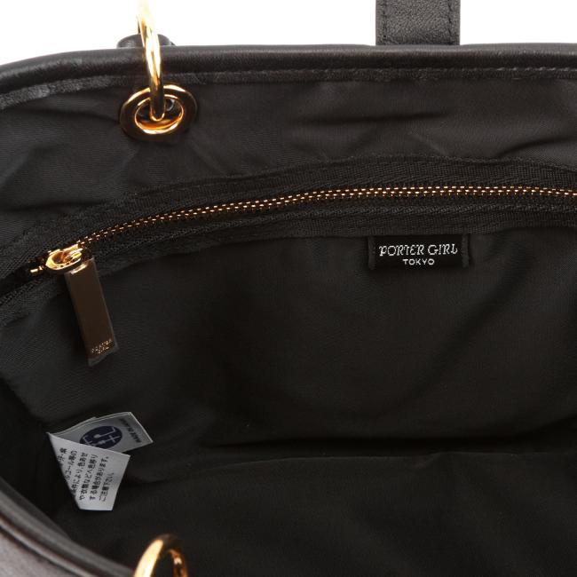 ポーター ミニアチュール 2WAYトートバッグ 256-01361 256-11361 レディース ブランド レザー ミニ 小さめ 肩掛け 本革 軽量 吉田カバン PORTER | MINIATURE（PORTER GIRL） | 11