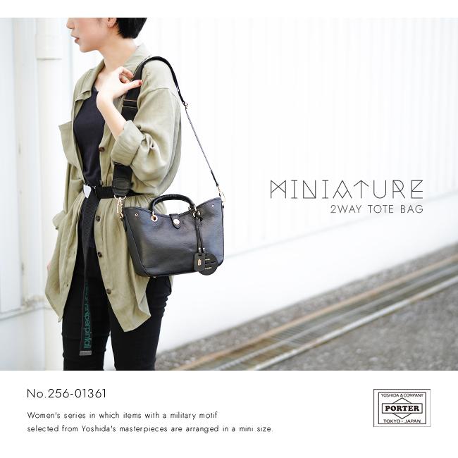 MINIATURE（PORTER GIRL） ポーター ミニアチュール 2WAYトートバッグ
