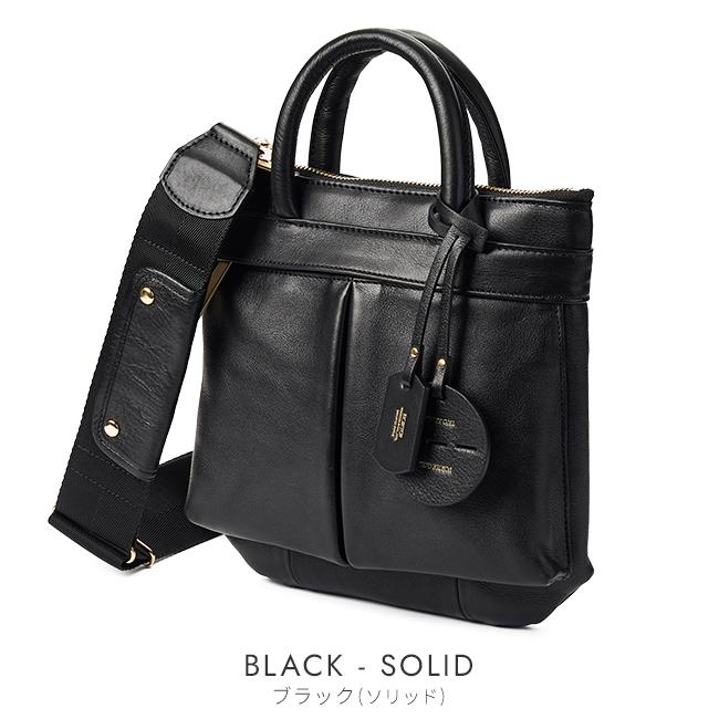 ポーター ミニアチュール 2WAYヘルメットバッグ 256-01362 256-11362 ショルダーバッグ レディース レザー 軽量 本革 吉田カバン PORTER | MINIATURE（PORTER GIRL） | 02