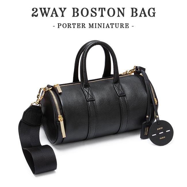 ポーター ミニアチュール 2WAYボストンバッグ 256-05070 256-15070 PORTER 吉田カバン ショルダーバッグ レディース ミニ 本革 | MINIATURE（PORTER GIRL） | 06