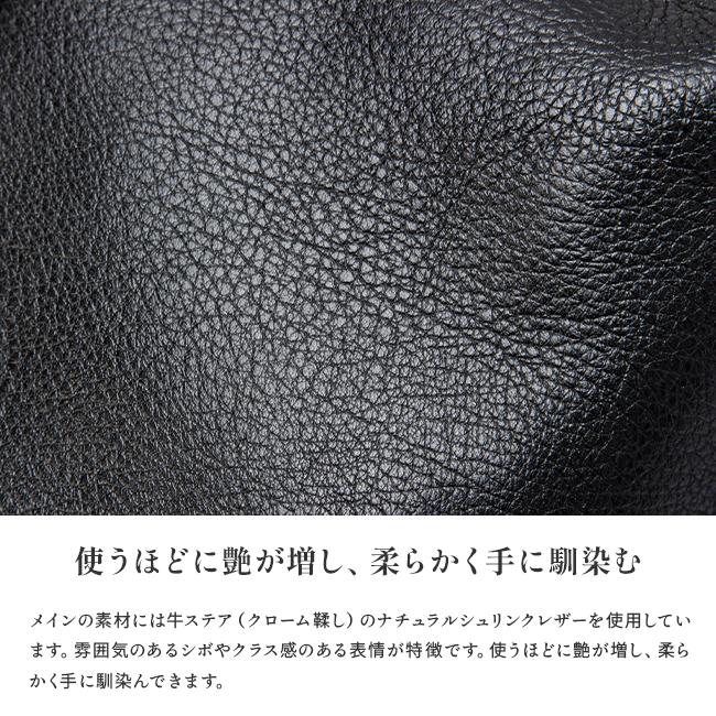 ポーター ミニアチュール ショルダーバッグ 256-05072 256-15072 PORTER 吉田カバン ミニショルダー レディース 本革 | MINIATURE（PORTER GIRL） | 05