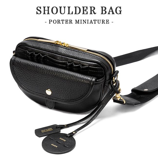 ポーター ミニアチュール ショルダーバッグ 256-05072 256-15072 PORTER 吉田カバン ミニショルダー レディース 本革 | MINIATURE（PORTER GIRL） | 06