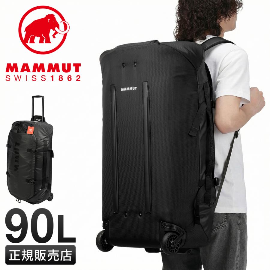 MAMMUT　キャリーケース MAMMUT（マムート） 最大46% 5/19限定 ボストンキャリー 90L 大容量