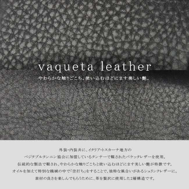 ポーター スプレンダー ウォレット 261-03894 財布 二つ折り財布 ミドル財布 本革 レザー ラウンドファスナー メンズ レディース 吉田カバン PORTER SPLENDOR | PORTER | 04