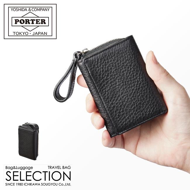 ポーター スプレンダー ウォレット 261-03895 吉田カバン 財布 三つ折り財布 ミニ財布 ミニウォレット メンズ レザー 本革 小さめ コンパクト PORTER PORTER ポーター スプレンダー ウォレット 261-03895 財布 三つ折り