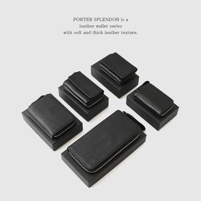 PORTER ポーター スプレンダー ウォレット 261-03895 財布 三つ折り