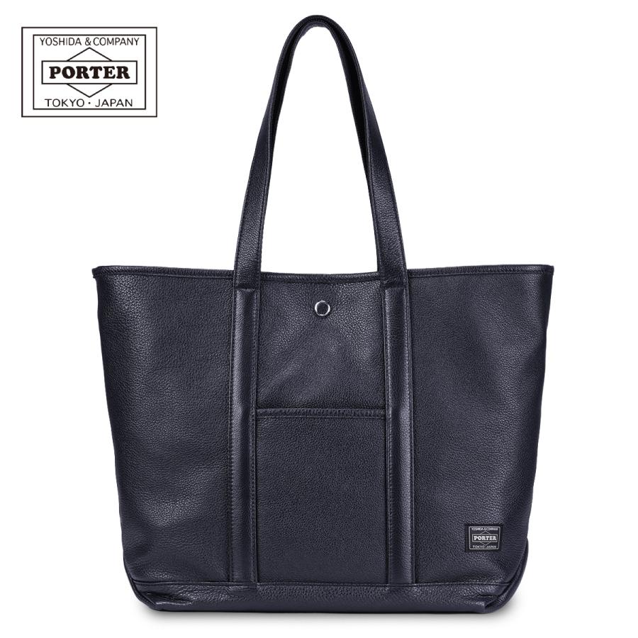 ポーター スタイル トートバッグ (L) 262-27818 PORTER STYLE 吉田カバン 本革 レザー ブランド 日本製 | PORTER