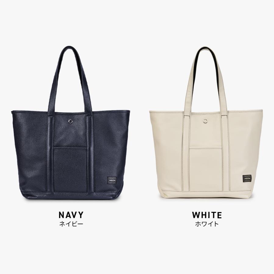 ポーター スタイル トートバッグ (L) 262-27818 PORTER STYLE 吉田カバン 本革 レザー ブランド 日本製 | PORTER | 03