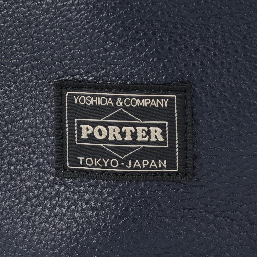 ポーター スタイル トートバッグ (S) 262-27819 PORTER STYLE 吉田カバン 本革 牛革 レザー ブランド 日本製 | PORTER | 14