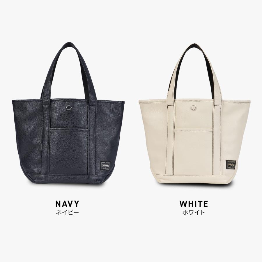 PORTER ポーター スタイル トートバッグ (S) 262-27819 STYLE 吉田