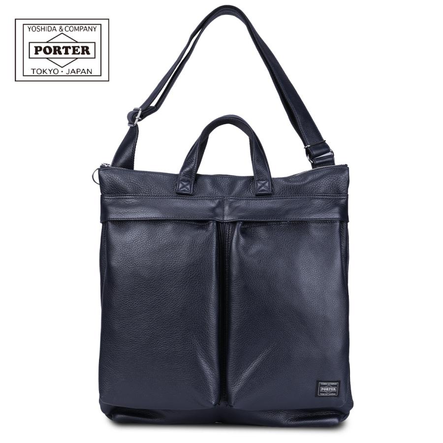 ポーター スタイル ヘルメットバッグ (L) 262-27820 PORTER STYLE 吉田カバン ショルダーバッグ 2WAY トートバッグ 日本製 | PORTER