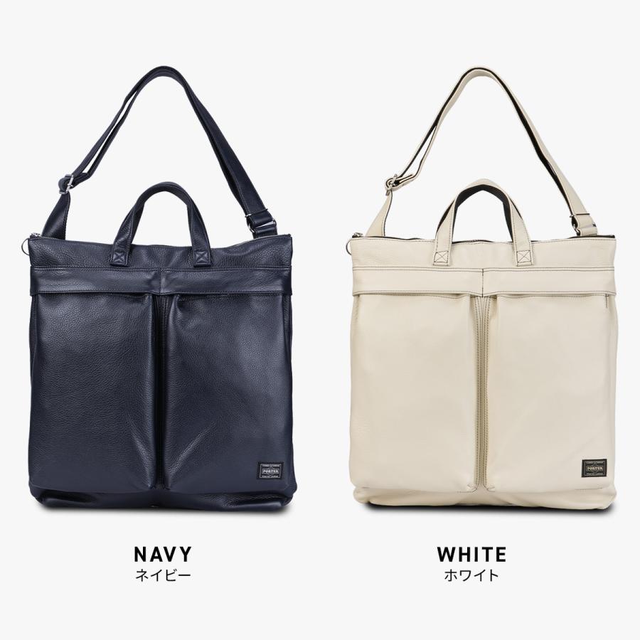 ポーター スタイル ヘルメットバッグ (L) 262-27820 PORTER STYLE 吉田カバン ショルダーバッグ 2WAY トートバッグ 日本製 | PORTER | 03