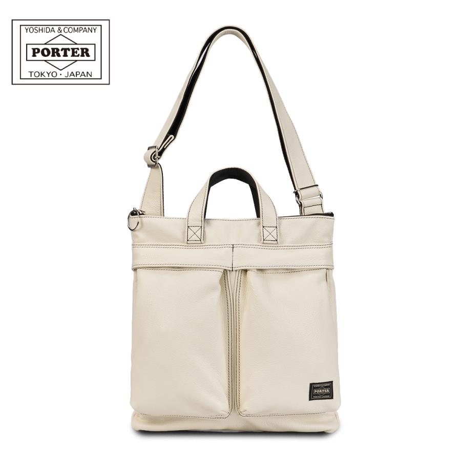 PORTER ポーター スタイル ヘルメットバッグ (S) 262-27821 STYLE 吉田
