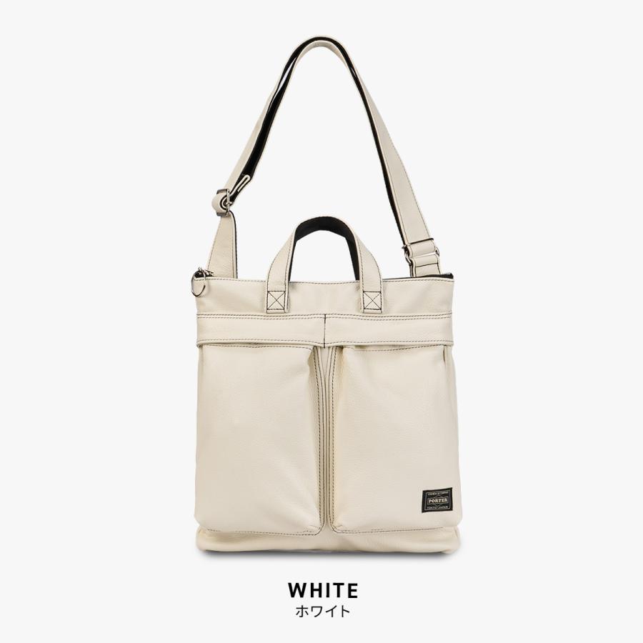 PORTER ポーター スタイル ヘルメットバッグ (S) 262-27821 STYLE 吉田