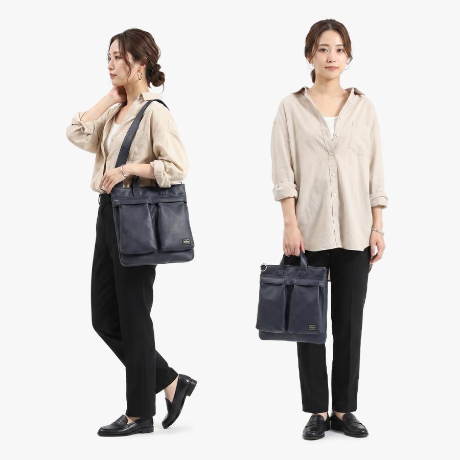 PORTER ポーター スタイル ヘルメットバッグ (S) 262-27821 STYLE 吉田