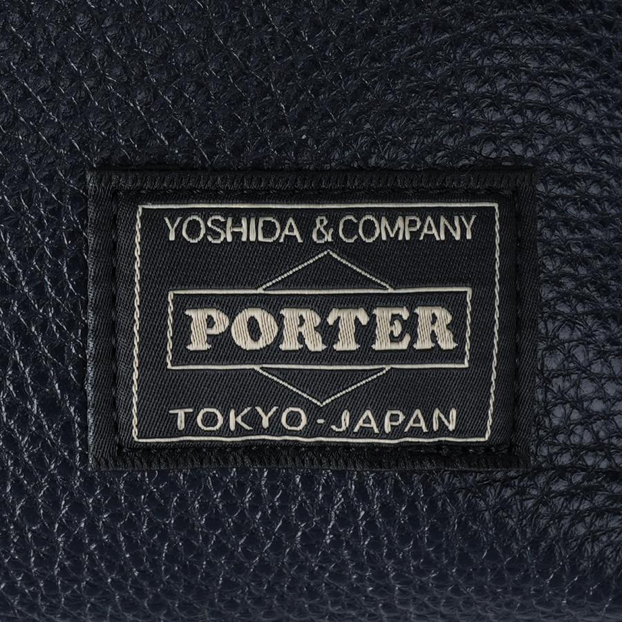 ポーター スタイル デイパック 262-27822  PORTER STYLE 吉田カバン リュックサック 本革 レザー 日本製 ブランド | PORTER | 14