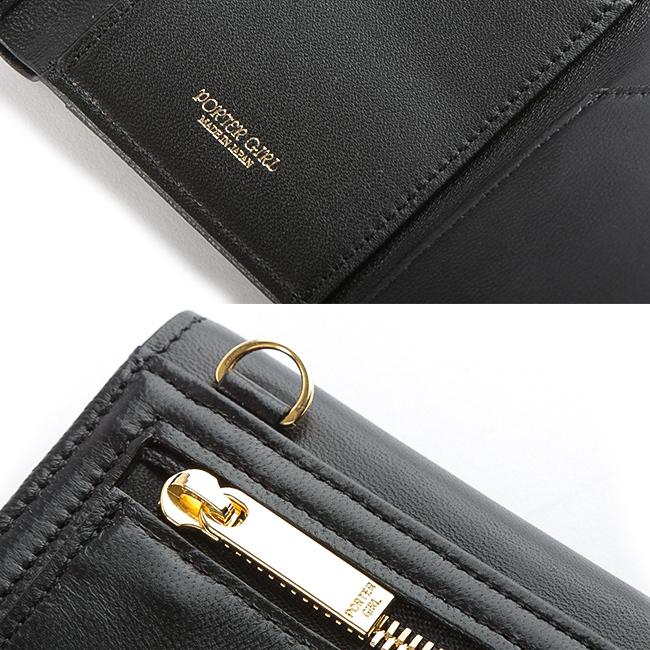 UNI（PORTER GIRL） ポーター ユニ ウォレット 284-01376 三つ折り財布