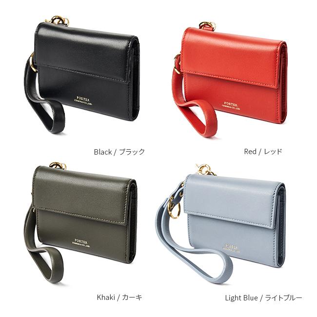 UNI（PORTER GIRL） ポーター ユニ ウォレット 284-01377 三つ折り財布