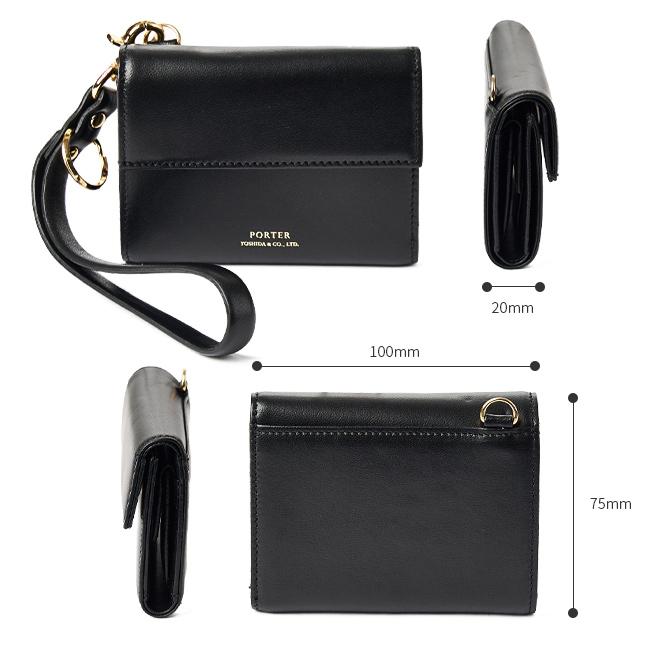 UNI（PORTER GIRL） ポーター ユニ ウォレット 284-01377 三つ折り財布
