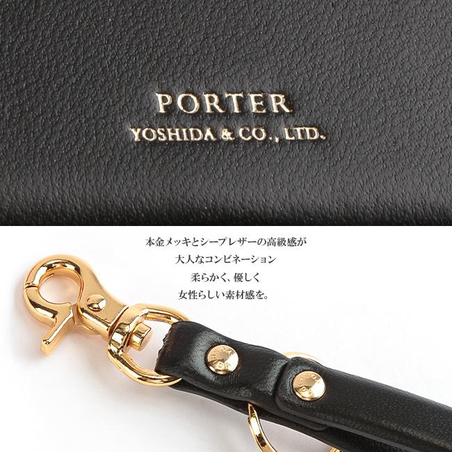 ポーター ユニ ウォレット 284-01377 三つ折り財布 ミニ財布 レディース ブランド レザー 本革 軽量 吉田カバン PORTER | UNI（PORTER GIRL） | 07