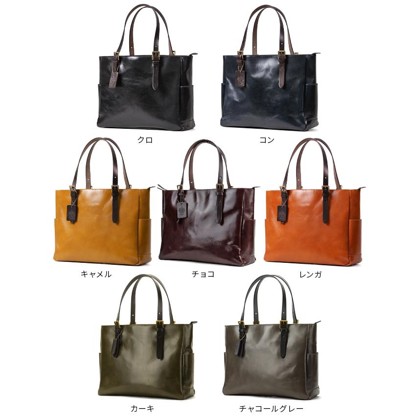 Zeha（ツェハ） 最大51% 1/11限定 ブリリアント ビジネスバッグ メンズ