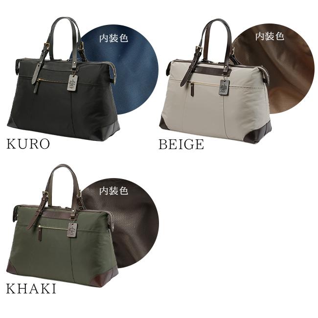 Zeha（ツェハ） 最大51% 1/11限定 ボストンバッグ メンズ レディース