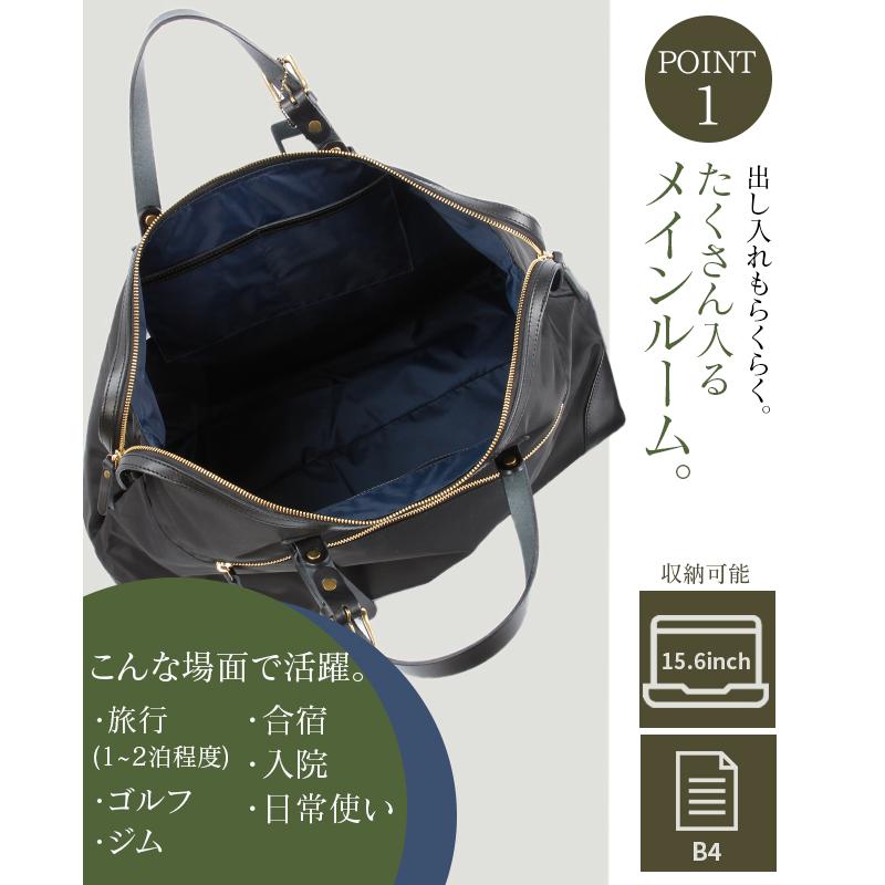 最大51% 3/3限定 ツェハ ボストンバッグ メンズ レディース ブランド ダッフルバッグ 軽量 日本製 旅行 ゴルフ ジム A4 B4 エポック Zeha epoch 290-9880 | Zeha | 07