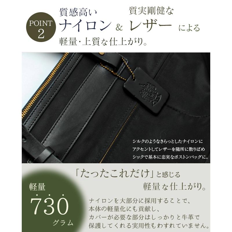最大41% 9/17限定 ツェハ ボストンバッグ メンズ レディース ブランド ダッフルバッグ 軽量 日本製 旅行 ゴルフ ジム A4 B4 エポック Zeha epoch 290-9880 | Zeha | 08