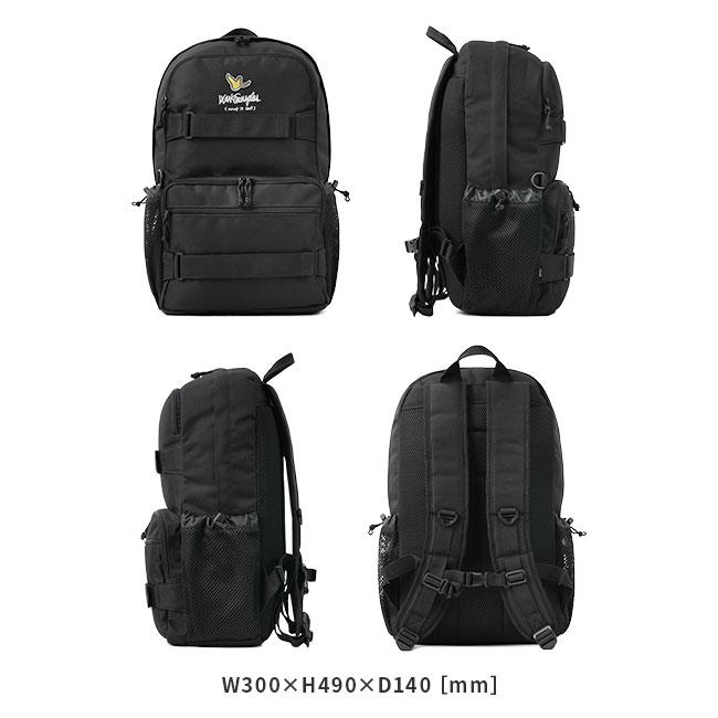 最大50% 2/5限定 マークゴンザレス リュック 26L 大容量 軽量 通学 男子 女子 中学生 高校生 部活 大きめ 2層 A4 B4 ART BY MARKGONZALES 2H9-63166 | （What it isNt）ART BY MARKGONZALES | 05