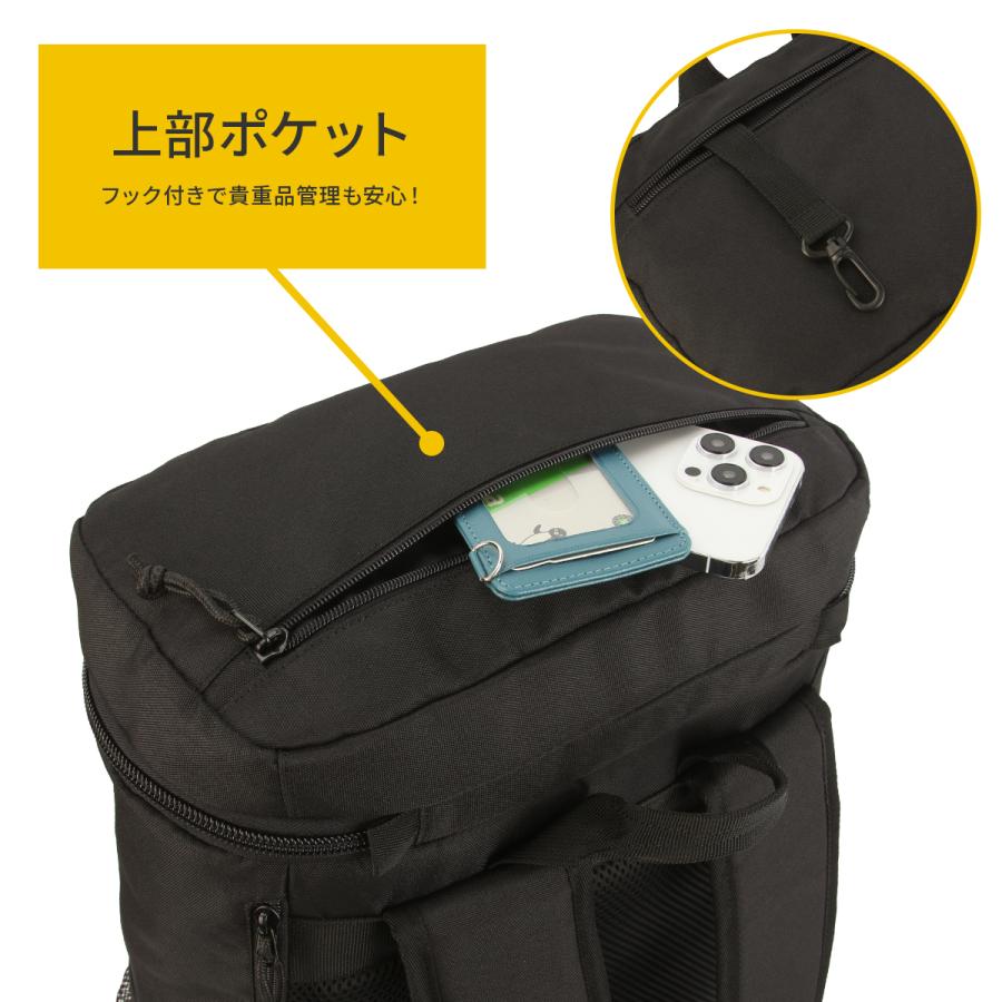 最大50% 2/5限定  マークゴンザレス リュック 30L 通学 大容量 軽量 黒 男子 女子 中学生 高校生 大きめ スクエア ボックス型 A4 B4 2H9-64192 | （What it isNt）ART BY MARKGONZALES | 13