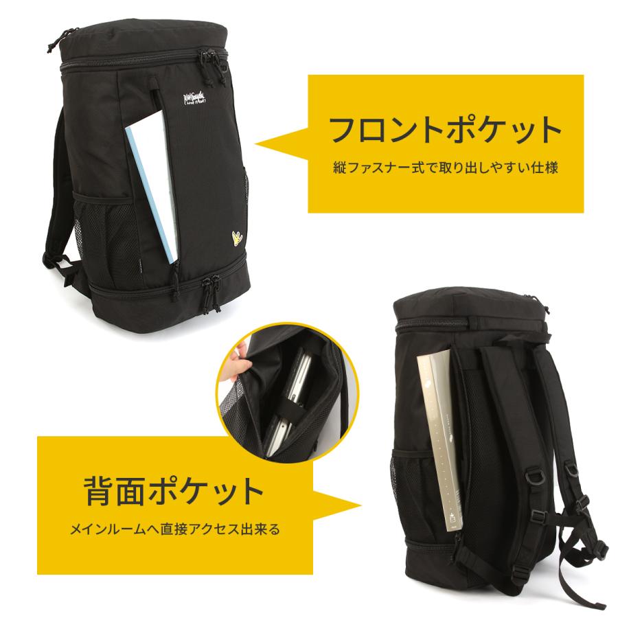 最大50% 2/5限定  マークゴンザレス リュック 30L 通学 大容量 軽量 黒 男子 女子 中学生 高校生 大きめ スクエア ボックス型 A4 B4 2H9-64192 | （What it isNt）ART BY MARKGONZALES | 14