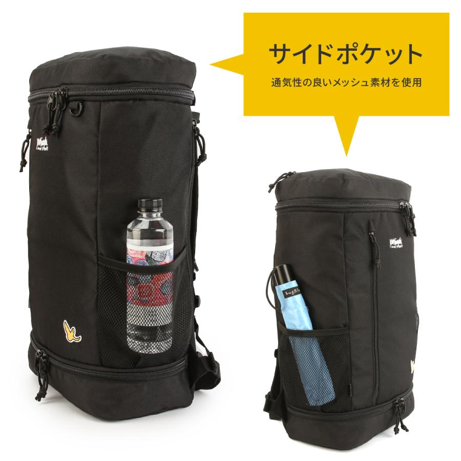 最大50% 2/5限定  マークゴンザレス リュック 30L 通学 大容量 軽量 黒 男子 女子 中学生 高校生 大きめ スクエア ボックス型 A4 B4 2H9-64192 | （What it isNt）ART BY MARKGONZALES | 15