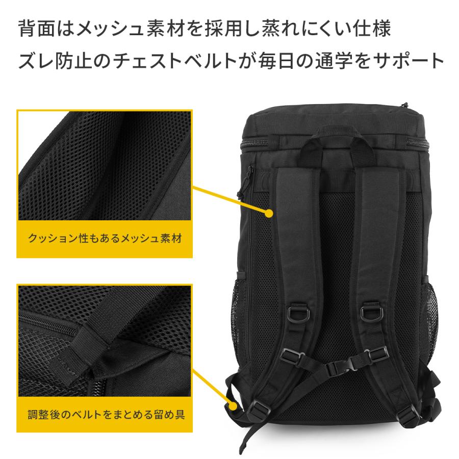 最大50% 1/5限定 2025年モデル マークゴンザレス リュック 30L 通学 大容量 軽量 黒 男子 女子 中学生 高校生 大きめ スクエア ボックス型 A4 B4 2H9-64192 | （What it isNt）ART BY MARKGONZALES | 16