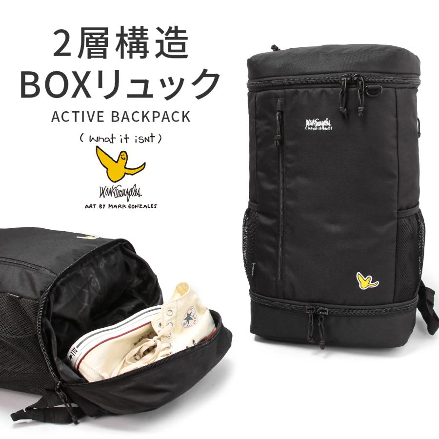 最大50% 1/5限定 2025年モデル マークゴンザレス リュック 30L 通学 大容量 軽量 黒 男子 女子 中学生 高校生 大きめ スクエア ボックス型 A4 B4 2H9-64192 | （What it isNt）ART BY MARKGONZALES | 08