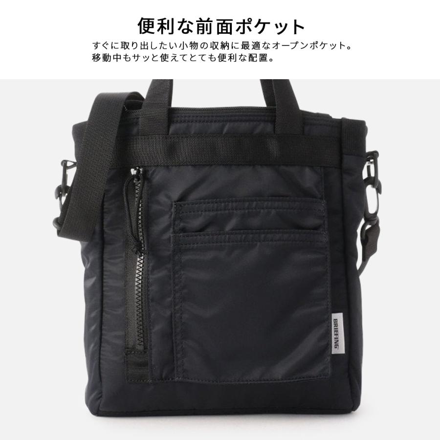 BRIEFING（ブリーフィング） 最大51% 3/3限定 フィム 2WAY ショルダー