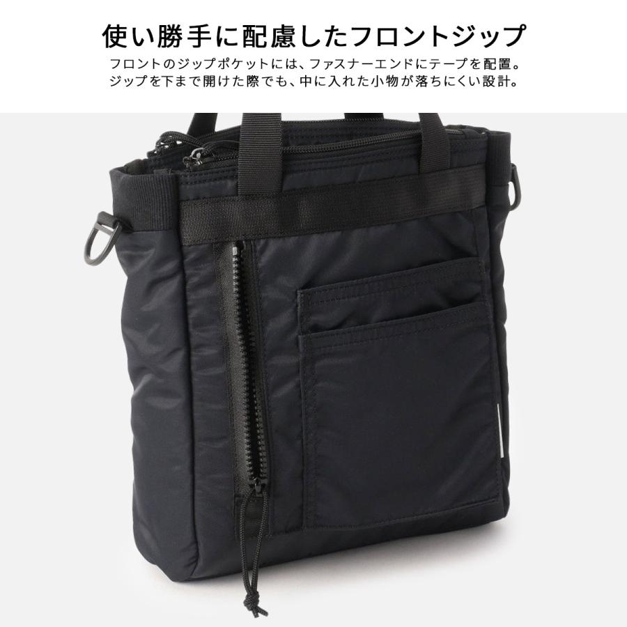 BRIEFING（ブリーフィング） 最大53% 8/2まで フィム 2WAY ショルダー