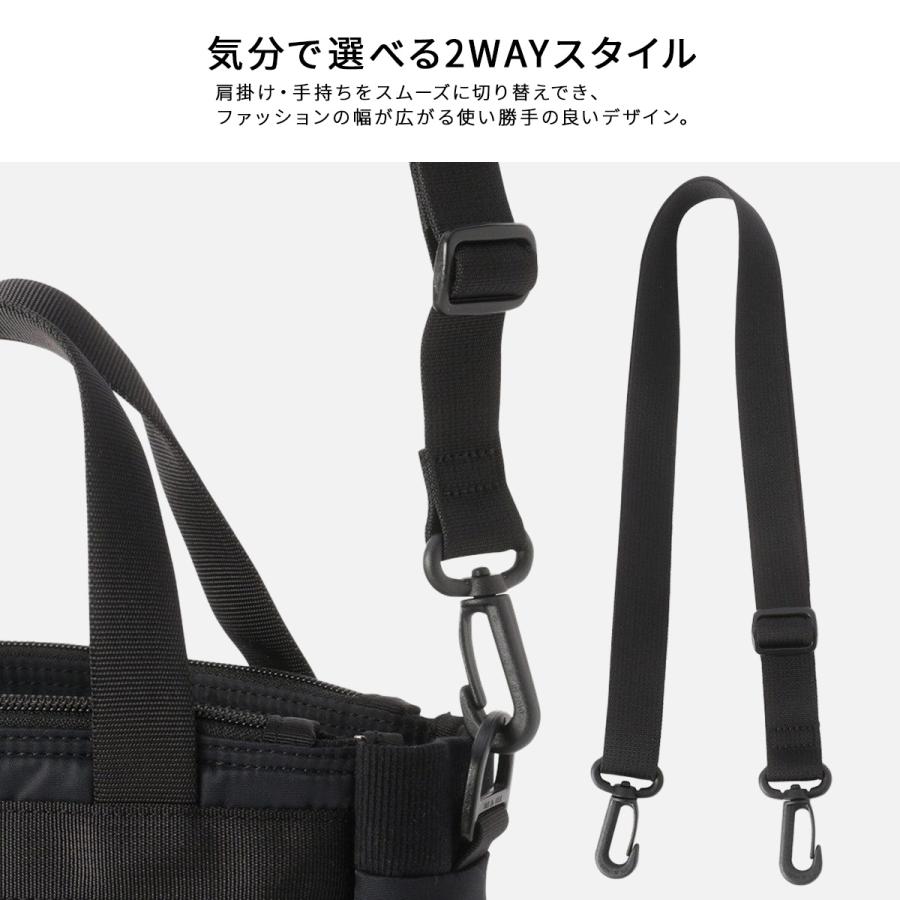 BRIEFING（ブリーフィング） 最大53% 8/2まで フィム 2WAY ショルダー