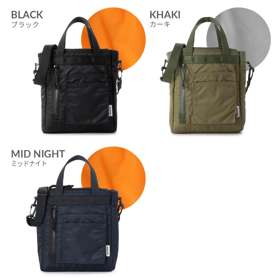 BRIEFING（ブリーフィング） 最大50% 9/29限定 フィム 2WAY ショルダー