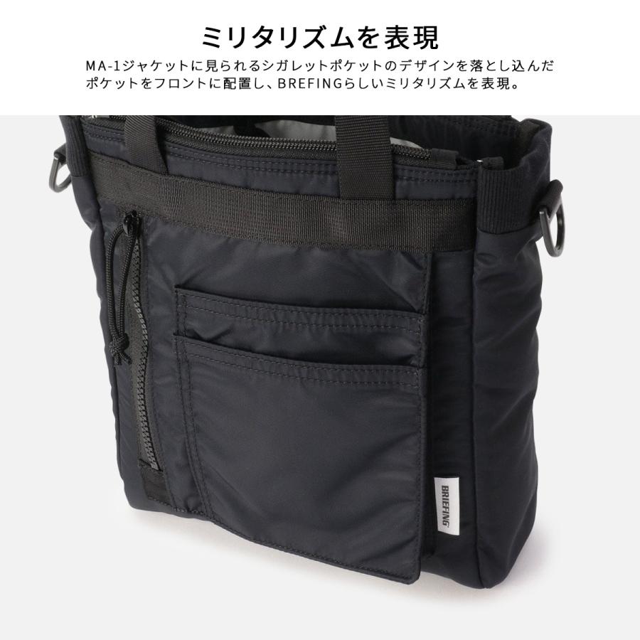 BRIEFING（ブリーフィング） 最大53% 8/2まで フィム 2WAY ショルダー