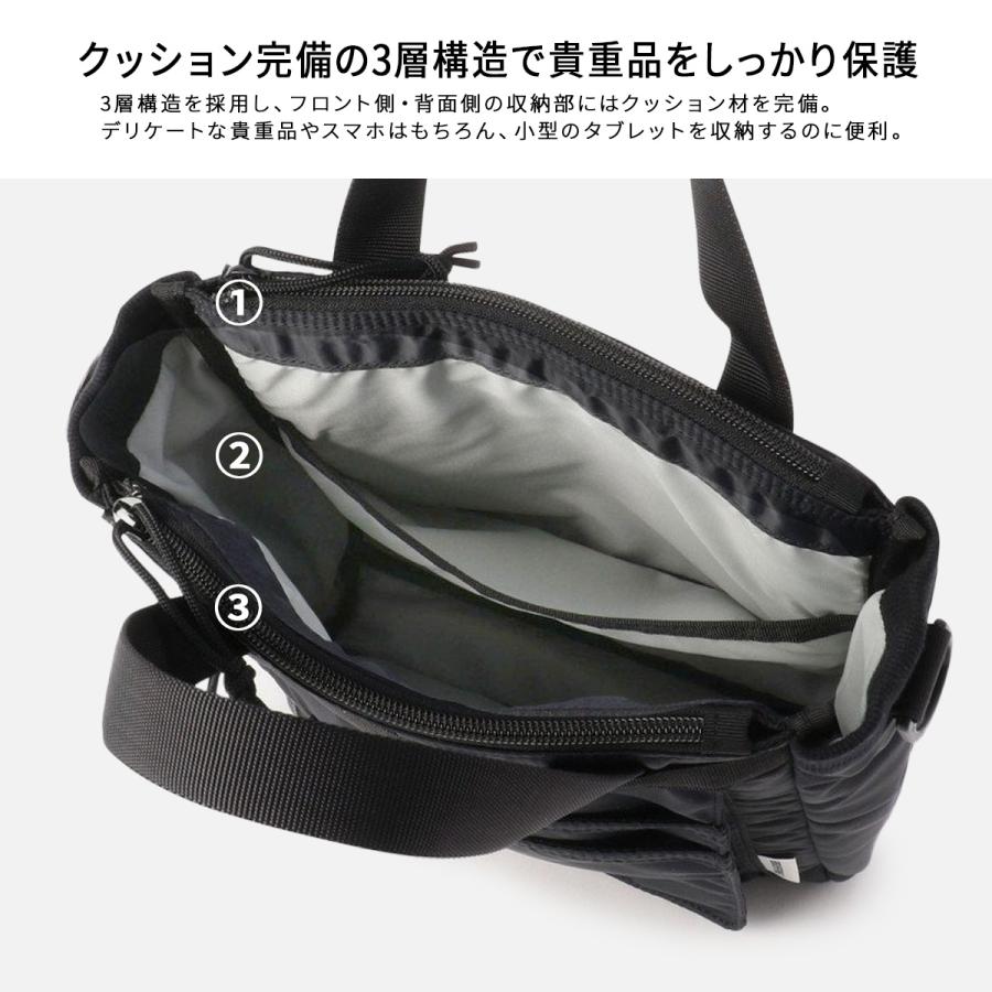 BRIEFING（ブリーフィング） 最大58% 3/1まで フィム 2WAY ショルダー