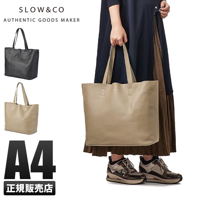 SLOW(ファッション) 最大41% 4/27限定 SLOW スロウ バッグ SLOW(ファッション) 最大41% 4/27限定 SLOW スロウ バッグ