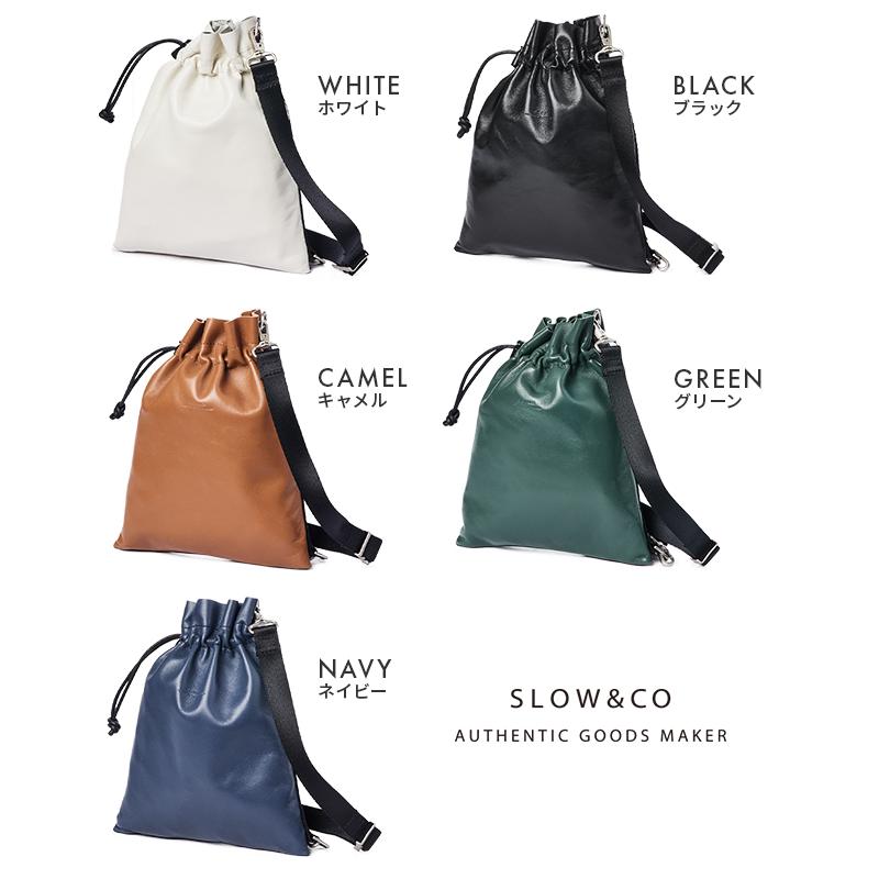 SLOW スロウ ショルダーバッグ メンズ レディース レザー 本革 小さめ ポーチ 巾着バッグ Sサイズ 2WAY スペインラム 300S154K 在庫限り | SLOW(ファッション) | 06