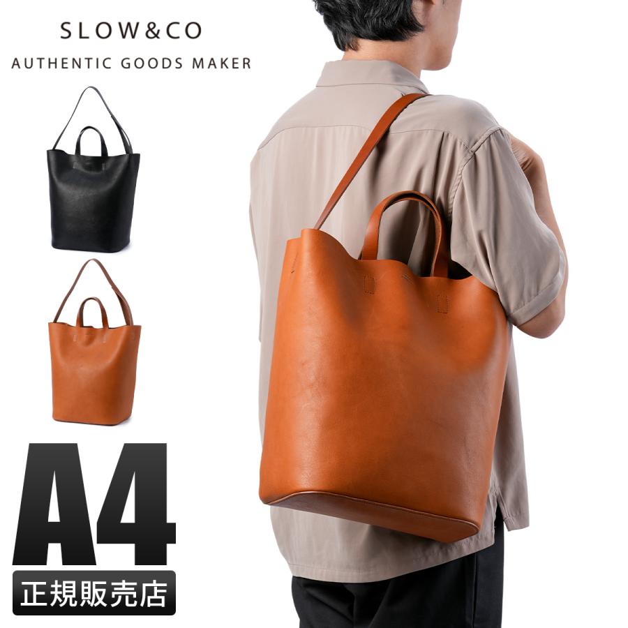 SLOW(ファッション) 最大41% 4/27限定 SLOW スロウ バッグ SLOW(ファッション) 最大41% 4/27限定 SLOW スロウ バッグ